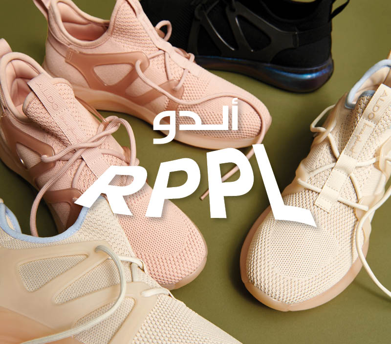التأثير الموجي RPPL